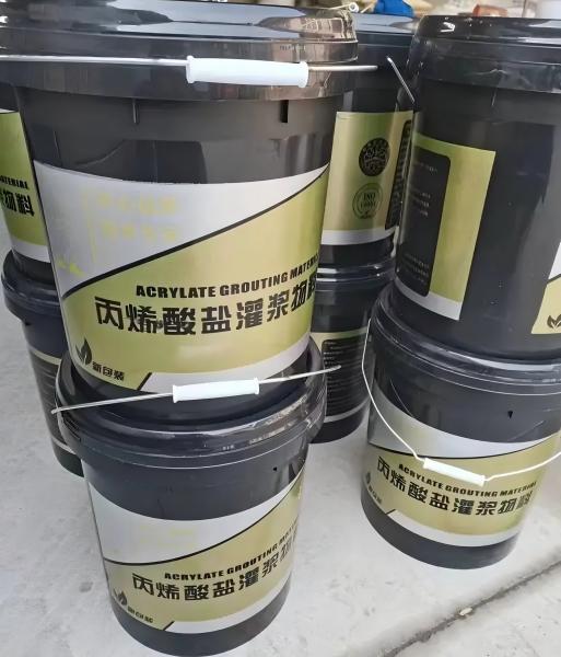 嵊泗丙烯酸盐灌浆料