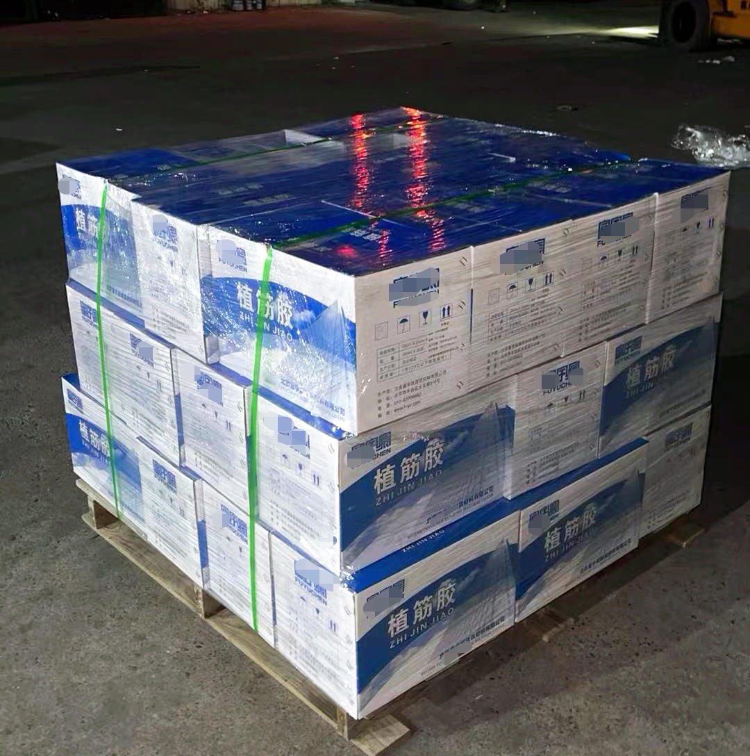 嵊泗植筋胶